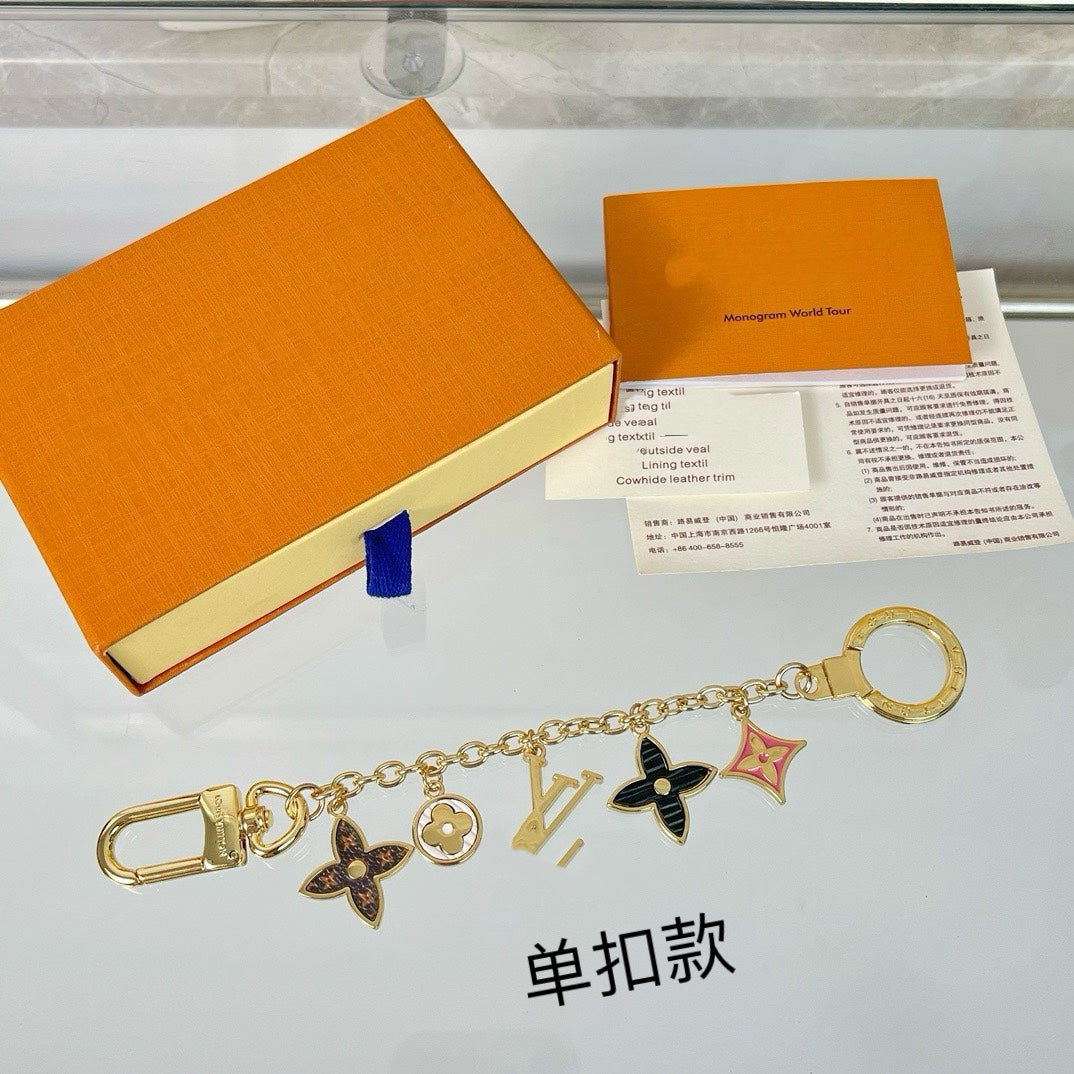 Luxury keychain
